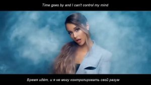 Ariana Grande - breathin (rus sub)