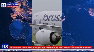 НХ: В Бельгии папу римского раскритиковали за сексизм в отношении женщин