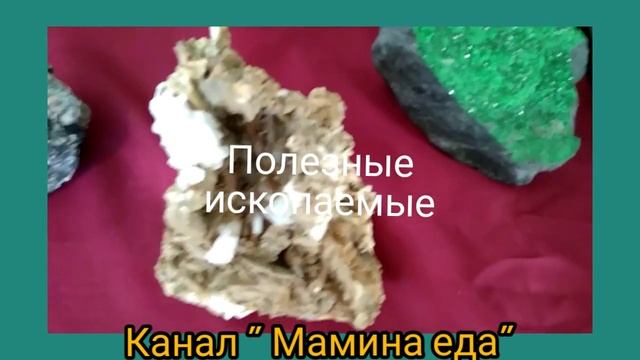 Встреча с избирателями. Кигинский район. Достопримечательности.