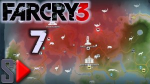 Far Cry 3 на 100% (сложность ＂Чемпион＂) - [07-стрим] - Собирательство-4