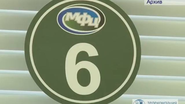 4 09 14 Запись в детские сады