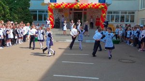 Лучший выпускной в начальной школе
