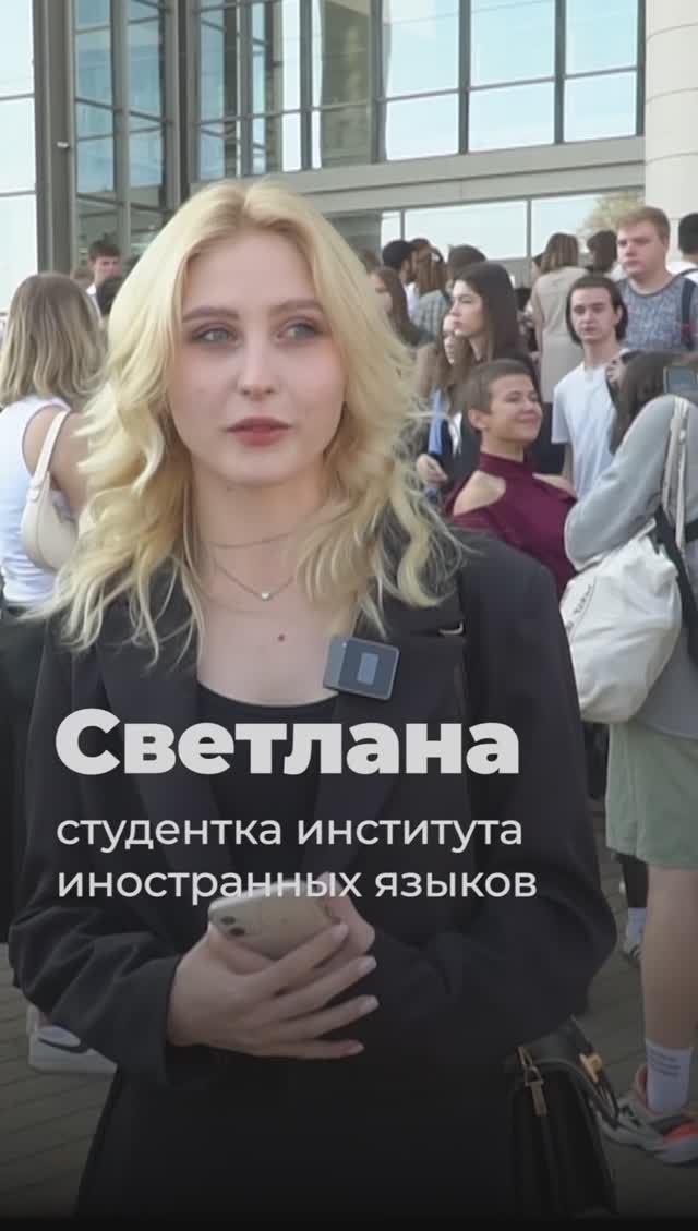 Светлана Константинова о впечатлениях от первого дня с Демидовским