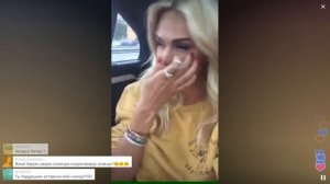 Виктория Лопырева и мама едут в аэропорт / Перископ Лопырёвой 2016 на TopPeriscope.Ru