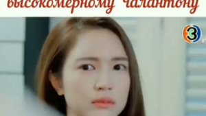 Из-за долгов семьи вышла замуж за того, кто презирает её💔 Дорама: Сверкающая жемчужина🤤