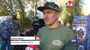 «Россия, Новороссия, Донбас – вместе навсегда»