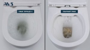 Унитаз подвесной AVS Сити, смыв Торнадо-2
