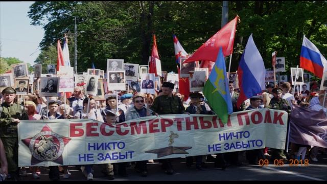Спасибо, Прадед!. ЖариковаТ.исп.Черняк Алексей