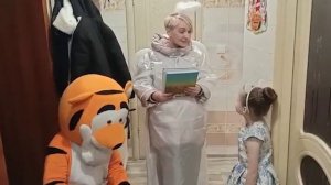 ПОЗДРАВЛЕНИЕ ДЕТЕЙ ЧЬИ РОДИТЕЛИ НАХОДЯТСЯ В МЕСТАХ ЛИШЕНИЯ СВОБОДЫ / "РОЖДЕСТВЕНСКИЙ ПОДАРОК ДЕТЯМ"