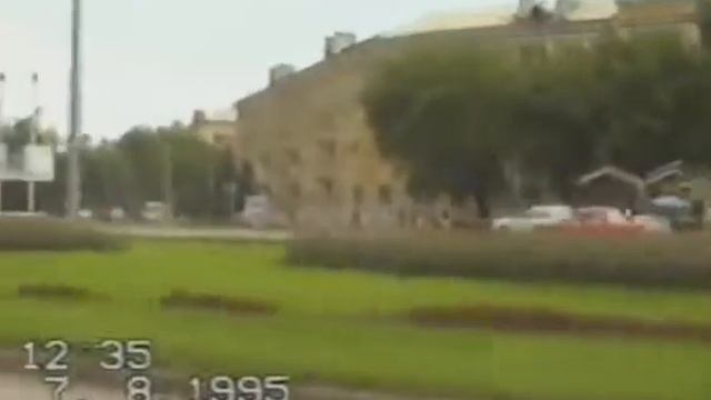 Проспект Ленина в 1995 году смотреть онлайн