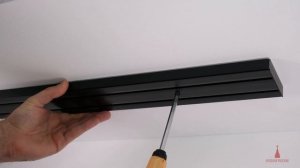 Карниз для штор потолочный двухрядный черный Лофт 2 ряда, прямой, 150 см