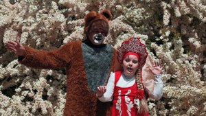 Синеокая Россия