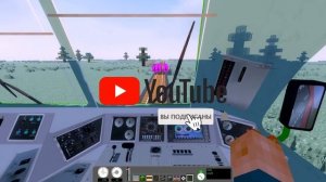 ОБЗОР НА НОВЫЙ RTM МОД В МАЙНКРАФТЕ! | RTM - REAL TRAIN MOD