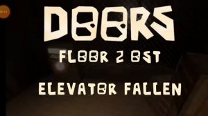 музыка лифта DOORS FLOOR 2