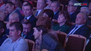 «ЗЕМЛЯ И ЛЮДИ» – праздничный концерт ко Дню работника сельского хозяйства   2022 г. г.  Новосибирск