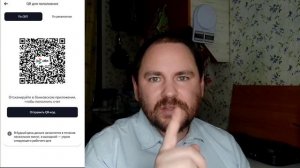 Положил 100к. под 18.8% годовых, КРЕДИТНЫЕ ДЕНЬГИ.