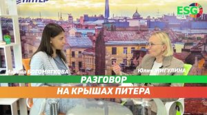 Возможности и сложности в социальном предпринимательстве