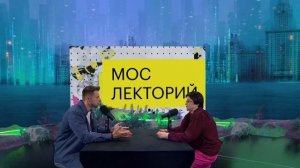 Индия: страна тайн и загадок | Евгения Ванина Лекция 2024 | Мослекторий