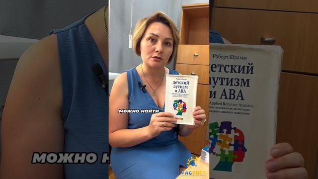 2 книги для родителей