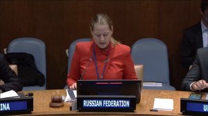 Ms. Zabolotskaya on "Unified and cohesive approach to addressing and countering world drug problem"