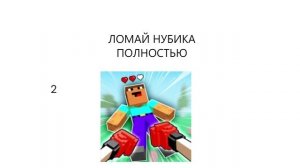 топ 4 игр в яндекс игр