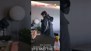 WOOGA SQUARD -ДЕТСКИЙ САД 😂😂#taehyungwooga #funnymomentswooga #freandstaebest #угарныйролик #super