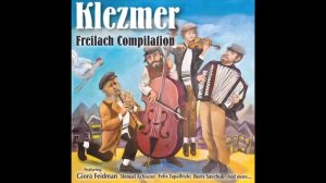 BaShana HaBaa - Klezmer band music - Famous Jewish Music