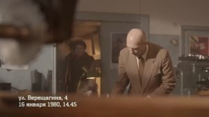 Всякий_хлам_|_Вещдок_Особый_случай
