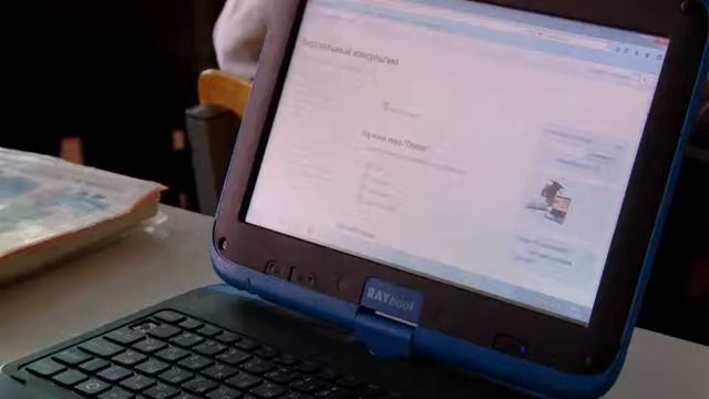 Гимназия 56 Инновационная школа смотреть онлайн