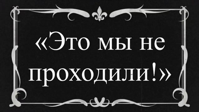 Визитная карточка МБДОУ 152 смотреть онлайн