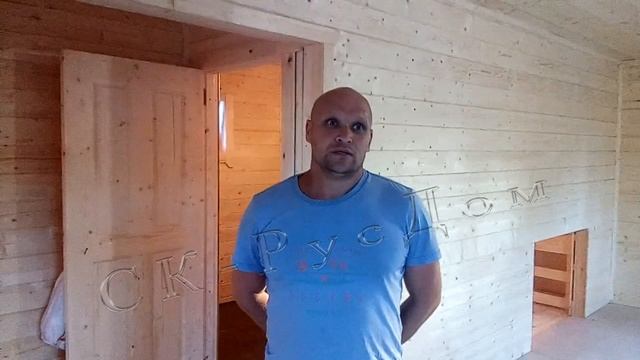 Отзыв о каркасной бани