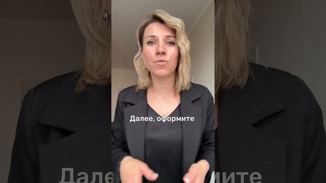 С чего кондитеру начать готовить торты на заказ