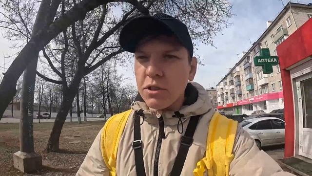 ЯНДЕКС ЕДА СВОБОДНЫЙ СЛОТ - ЕСТЬ ЛИ СМЫСЛ? СМЕНА 7 ЧАСОВ - СКОЛЬКО ПОЛУЧИЛ?