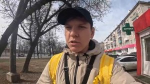 ЯНДЕКС ЕДА СВОБОДНЫЙ СЛОТ - ЕСТЬ ЛИ СМЫСЛ? СМЕНА 7 ЧАСОВ - СКОЛЬКО ПОЛУЧИЛ?