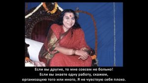 7th day of Navratri. Kundalini and Kalki Shakti/7 День Наваратри Кундалини и Кальки Шакти.28.09.1979