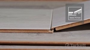 Ламинат Tarkett Ballet