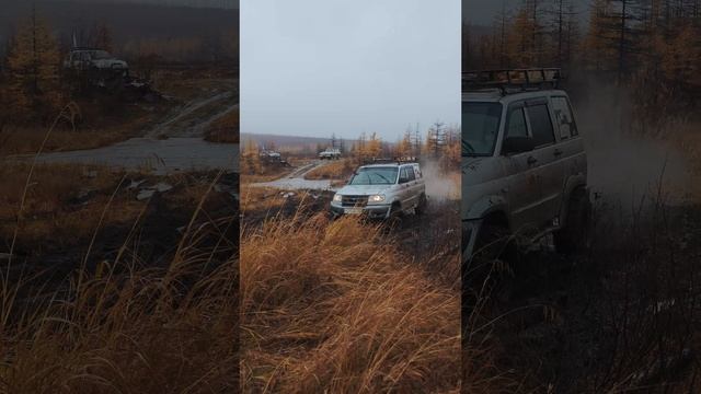 Закрытие летнего внедорожного сезона Колымских медведей 🐻🚜