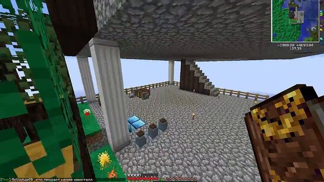 Minecraft ShadowCraft Завод по производству иридия 8 часть 1