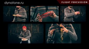 Абстрактная перкуссия Flight Percussion | Ocean drum