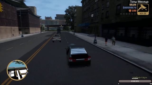 GTA 3 REMASTERED - 9 СЕРИЯ