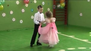 Группа "Каролина"