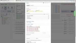 Купон CMS.S3 от Мегагрупп.ру