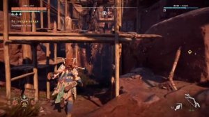 Horizon Zero Dawn Complete Edition #3