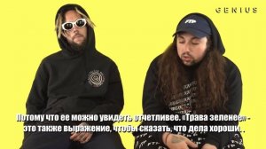 $uicideboy$ - O Pana! Official Lyrics & Meaning | Rus Sub