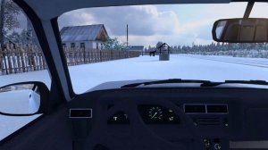 Рали на симаке