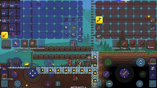 ПРОХОЖДЕНИЕ TERRARIA 1.3/ПОЖИРАТЕЛЬ МИРОВ/#10 смотреть онлайн
