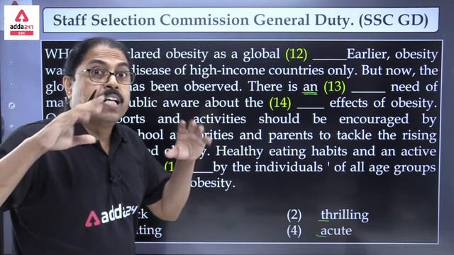 SSC GD 2021 | ENGLISH | PREVIOUS YEAR PAPER (Discussion With Detailed Explanation)