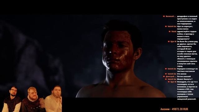 The Quarry 18+ | Охота начинается