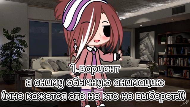 Надо поговорить с вами...) смотреть онлайн