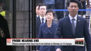 Ousted president Park Geun-hye to be indicted on Monday on 13 charges